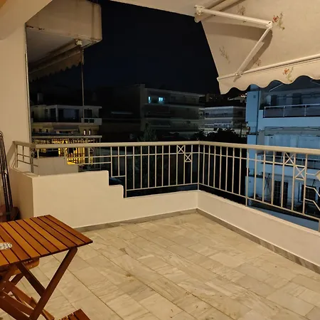 Unique Centro